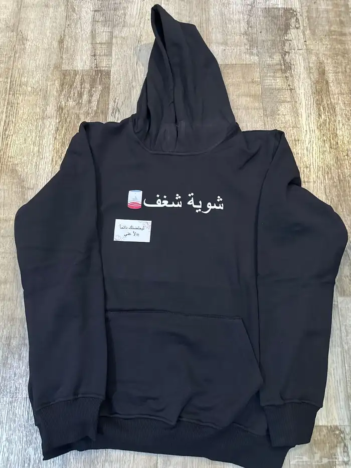 طباعة 4