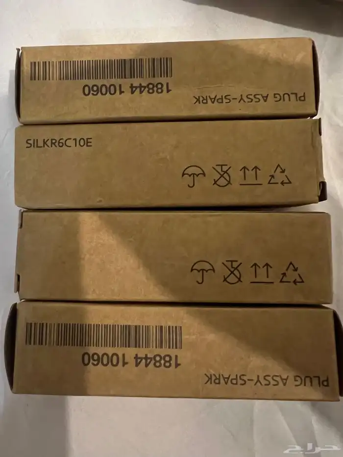 بواجي أكسنت 2020 أصلي وكالة 2