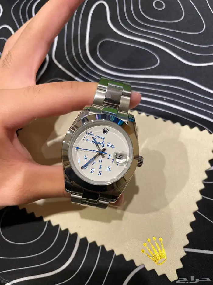 Rolex  who cares I m already late  ساعه روليكس 2