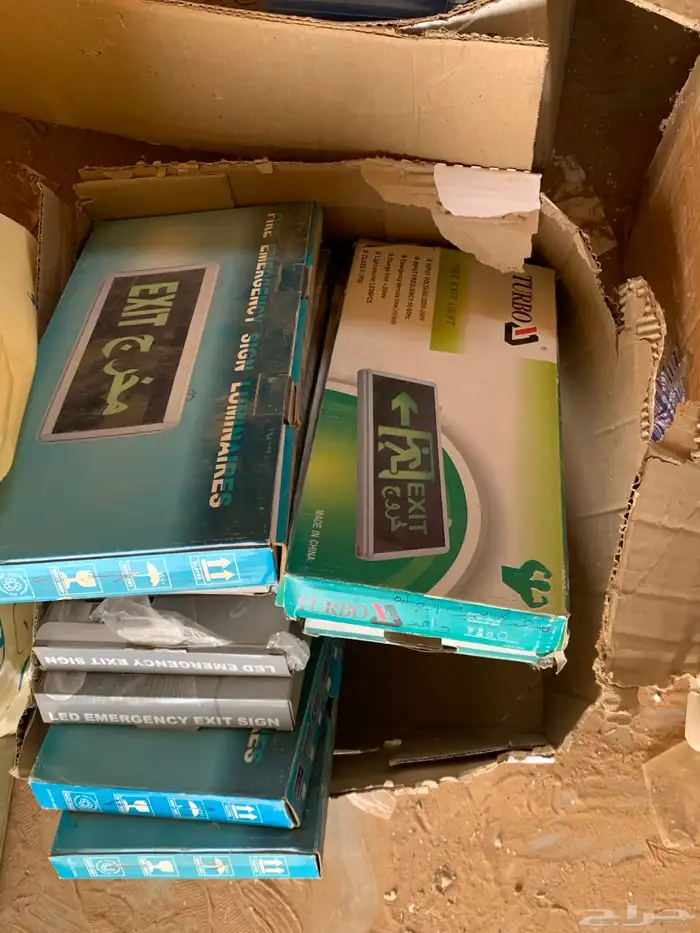 طفايات وادوات سلامه جديده 13