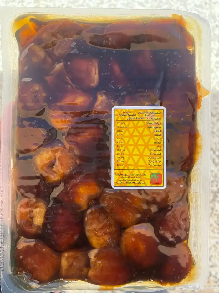 تمر كنيز خلاص و سكري 0