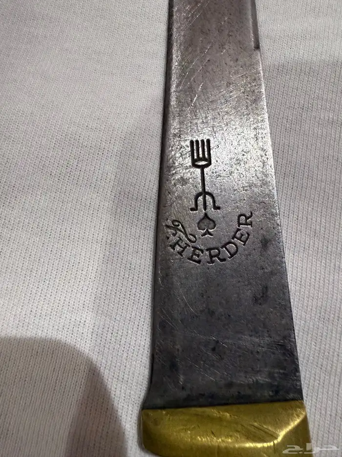 سكين ام شوكة حضرمية اصل وسكين مطويه ام بوري 3