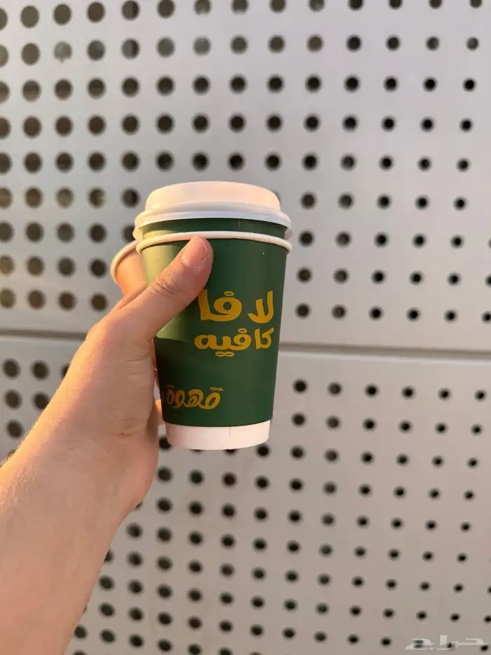 طباعة مطبعة اكواب ورقة اكواب بلاستيكية أكواب كوب مطابع 2