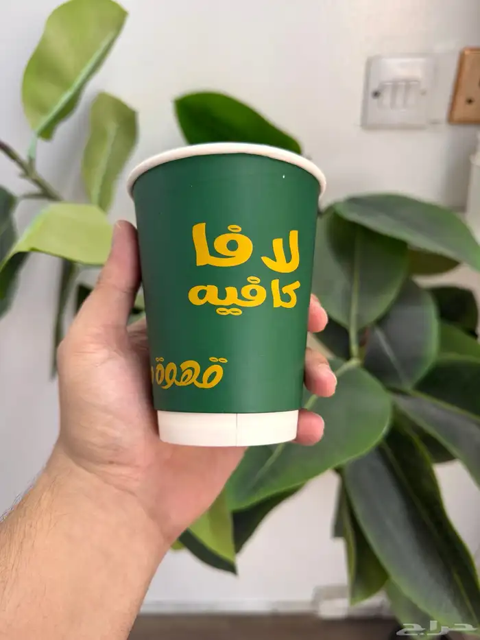 طباعة مطبعة اكواب ورقة اكواب بلاستيكية أكواب كوب مطابع 0