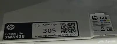 حبر اسود وملون لتعبئة طابعه HP 9