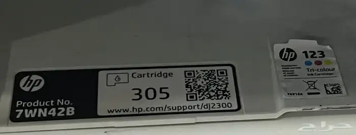 حبر اسود وملون لتعبئة طابعه HP 9