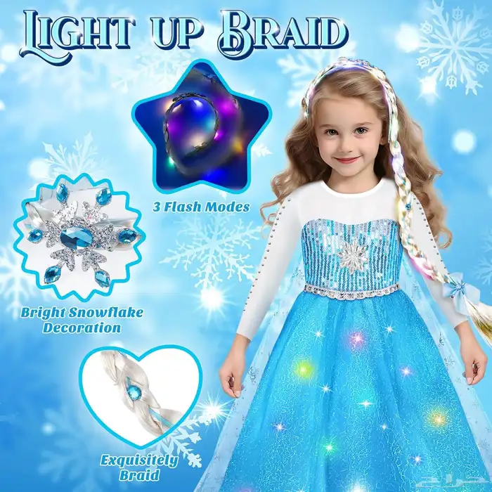 ملابس فروزن للاطفال - فستان فروزن للبنات مع عدة اكسسوارات 3