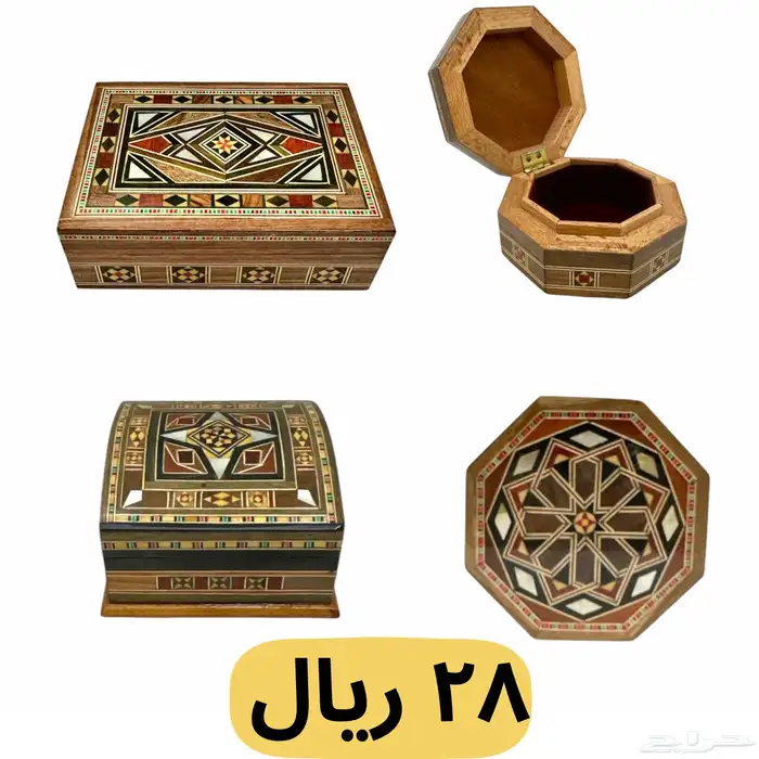 تصفية منتجات موزاييك بعروض خاصة صناعه دمشقية 100 8