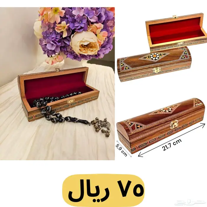 تصفية منتجات موزاييك بعروض خاصة صناعه دمشقية 100 2