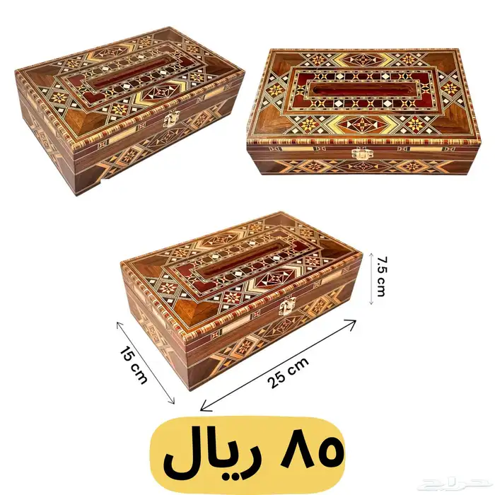 تصفية منتجات موزاييك بعروض خاصة صناعه دمشقية 100 7