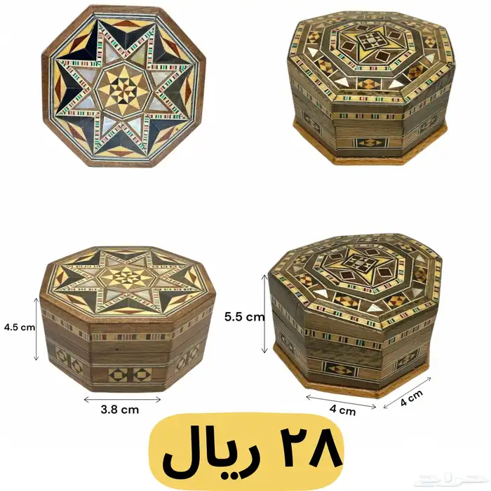 تصفية منتجات موزاييك بعروض خاصة صناعه دمشقية 100 3