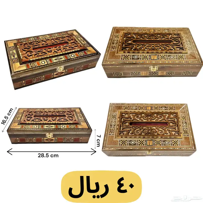 تصفية منتجات موزاييك بعروض خاصة صناعه دمشقية 100 6