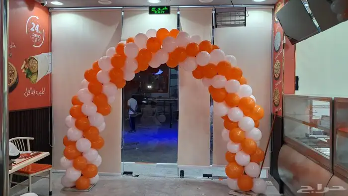 تاجير وبيع 15