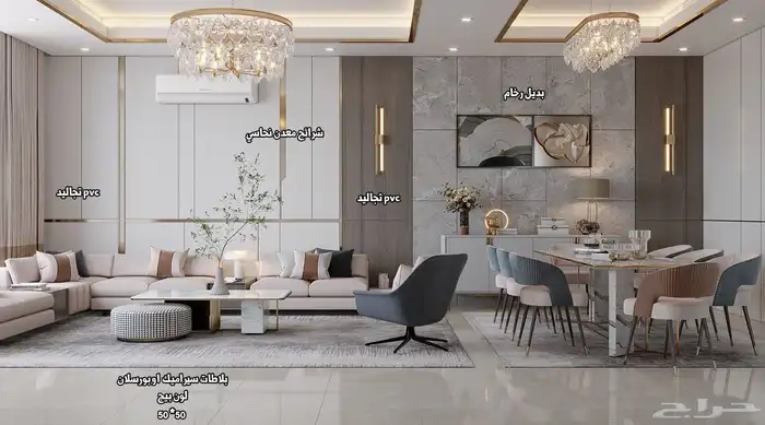 تصميم مخططات 17