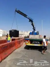 كرين ونش خميس مشيط 2