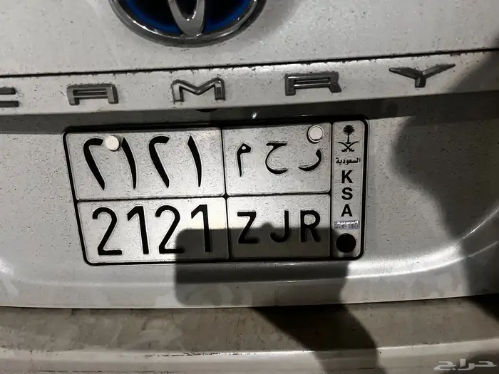 للبيع لوحه سياره خصوصي 0