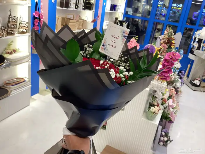 سكه روز 3