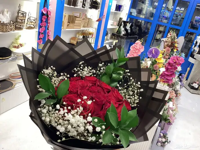 سكه روز 9