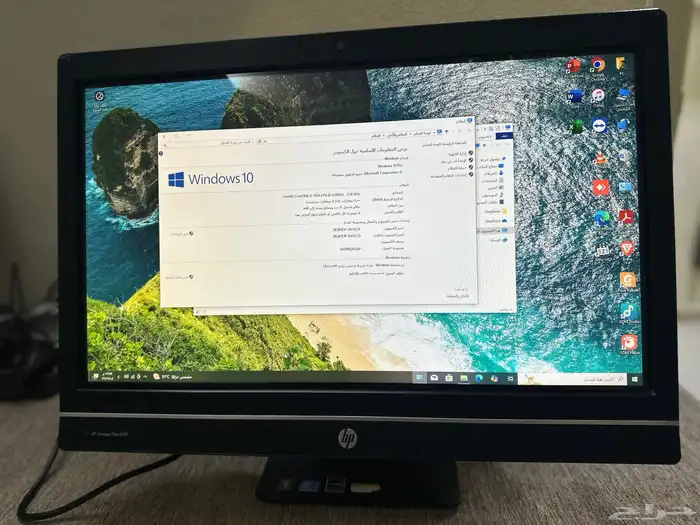 شاشة لمس i5 سريعة جدا مع ssd 1