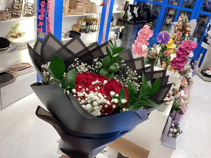 سكه روز 4