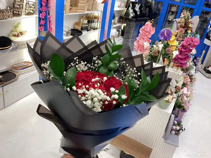 سكه روز 6