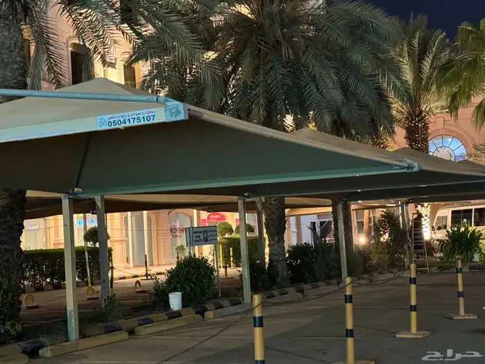 قماش مظلات سيارات 2