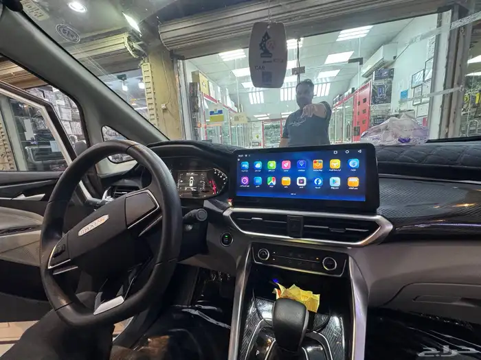 شاشة maxus ماكسس 5