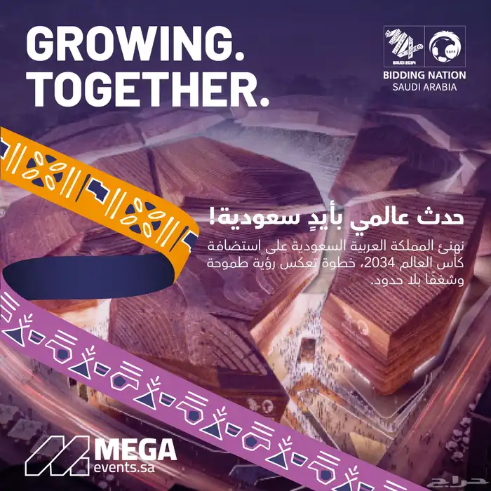 مصمم جرافيك محترف 10