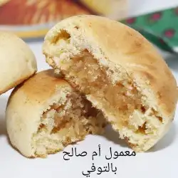 معمول ام صالح بأفضل الاسعار جمله وقطاعي داخل جده وخارجها 9