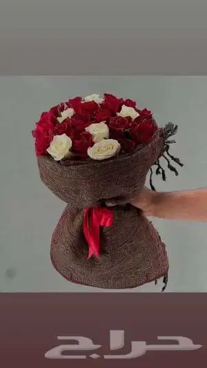 هدايا ابها احد رفيده خميس مشيط الواديين 0