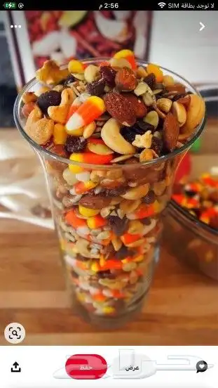 ماكينة تعبئه اتوماتيك 4