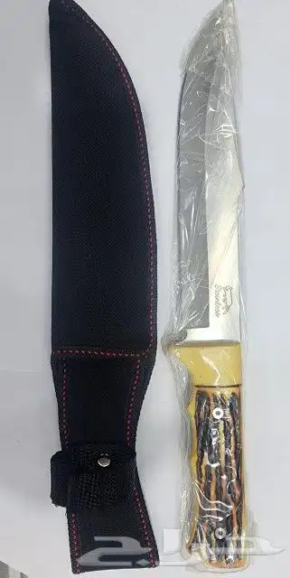 سكين امريكي 1