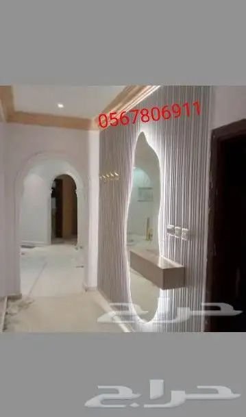 ديكورات حديثه 0