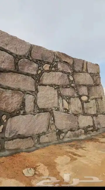 معلم حجر كبير وصغير بنيان تلجيم برواز تكحيل 6