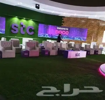 تاجير دفايات تاجير كنب مفرد كنب ثلاثي كراسي ملكي جلسات ارضيه 3