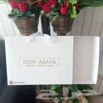 مطبوعة 5