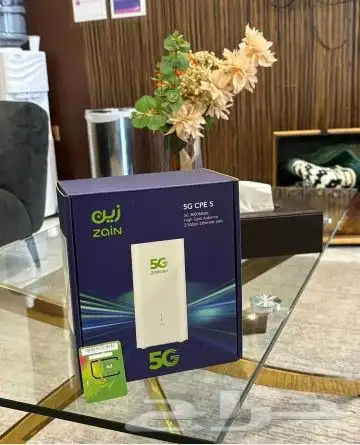 مندوب زين للاتصالات وتقنية 1