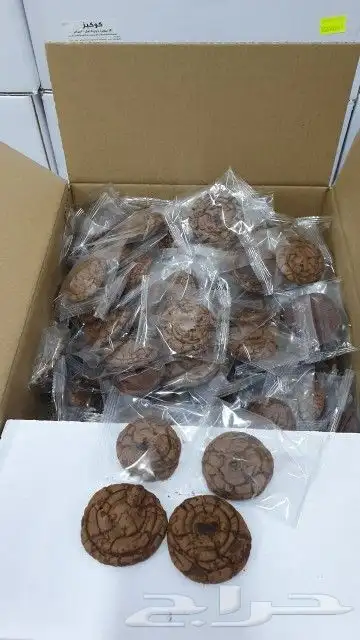 معمول ام صالح بأفضل الاسعار جمله وقطاعي داخل جده وخارجها 5