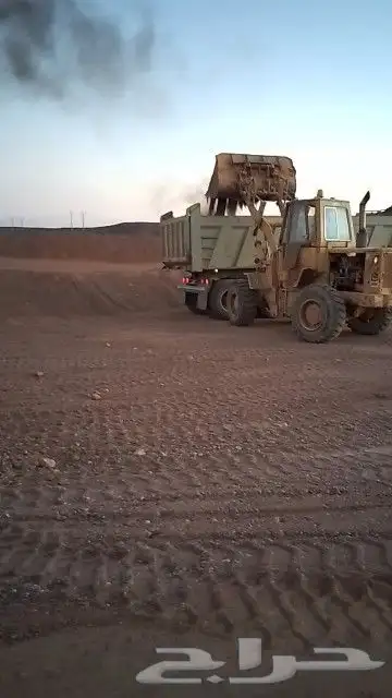 السلام عليكم 3