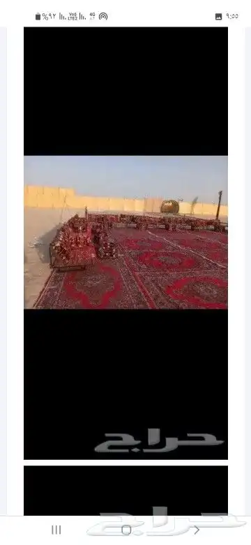 تاجير زل ودفايات ومكيفات صحراوية وخيام وبيوت شعر 2