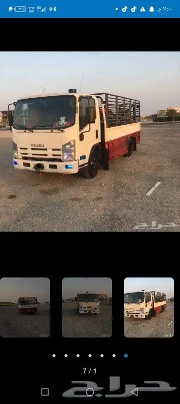 دينا لنقل الاثاث المستعمل واي مشور دخل الدمام وخرجه 1