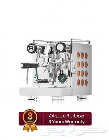 صيانة مكائن القهوة العالمية ومحامص البن 7