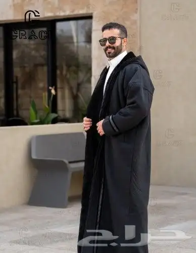 فروات ملكي قماش اصلي تفصيل حسب الطلب 2