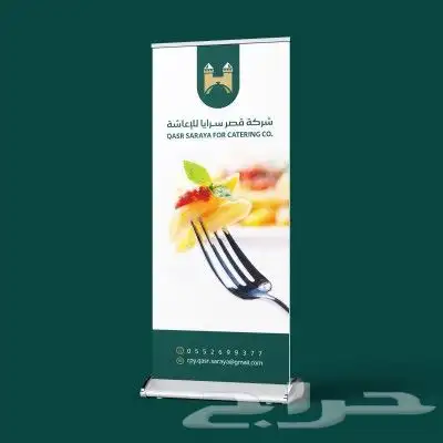 تنفيذ كافة انواع المطبوعات العاديه والملونة للتواصل  0566861 10