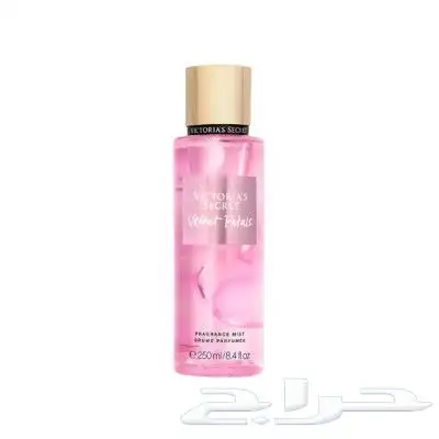 عطور الجسم فيكتوريا سيكريت الفاخرة 7