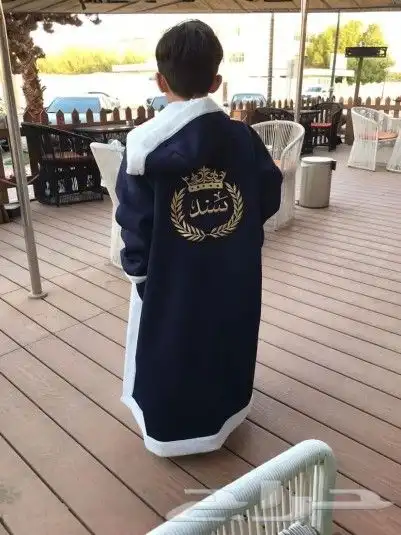 فروات ملكي قماش اصلي تفصيل حسب الطلب 8