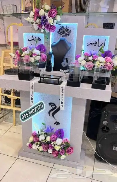 نوصل هدايكم لمن تحبون ونشتري ونوفرها  توصيل منازل هدايا 0