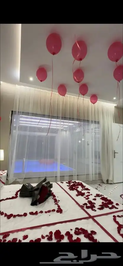 شاليهات شاليه لوفيرا 6