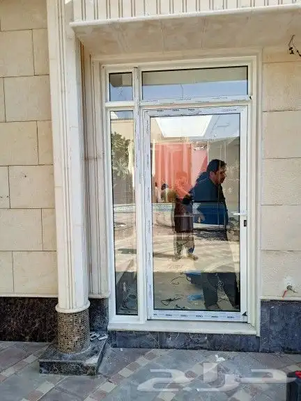 حداد و المنوم 0