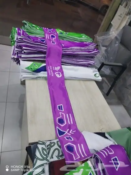مطابع مطبعه طباعه وشاحات 2